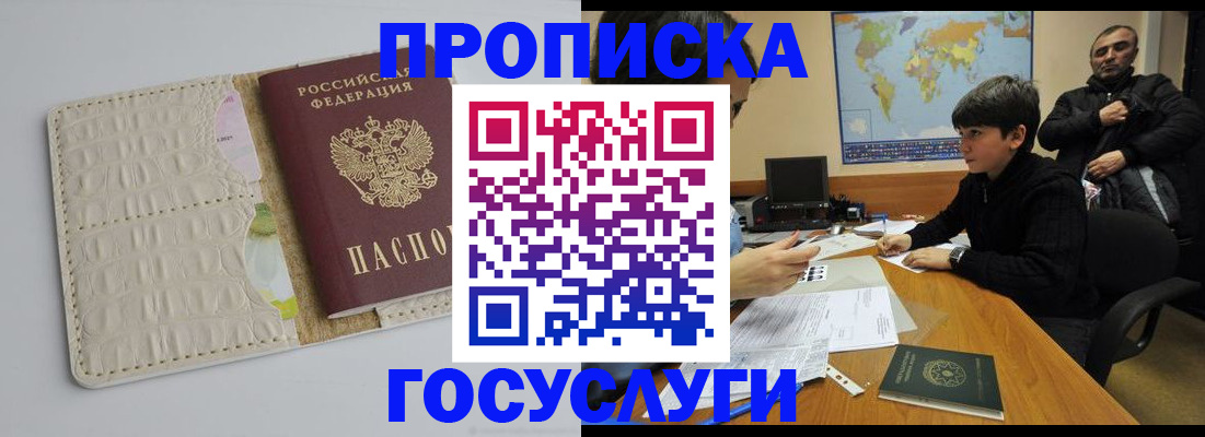 форма 3 в Приморско-Ахтарске